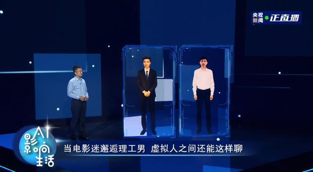 百度AI与中国跳水队的化学反应多奇妙？明天，百度世界2021揭晓