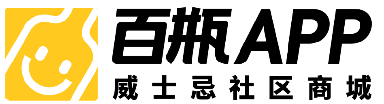 参考财经网|社交货币属性拉满！百瓶APP打造社交“硬通货”