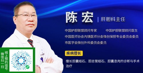 云南结石病医院经典案例：他出院半个月后又回来了，还带来了……