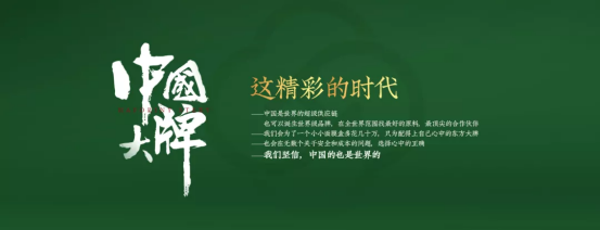 40+国风顶流达人力荐、全网种草，“宝藏国货”海芙谜究竟有何神奇之处