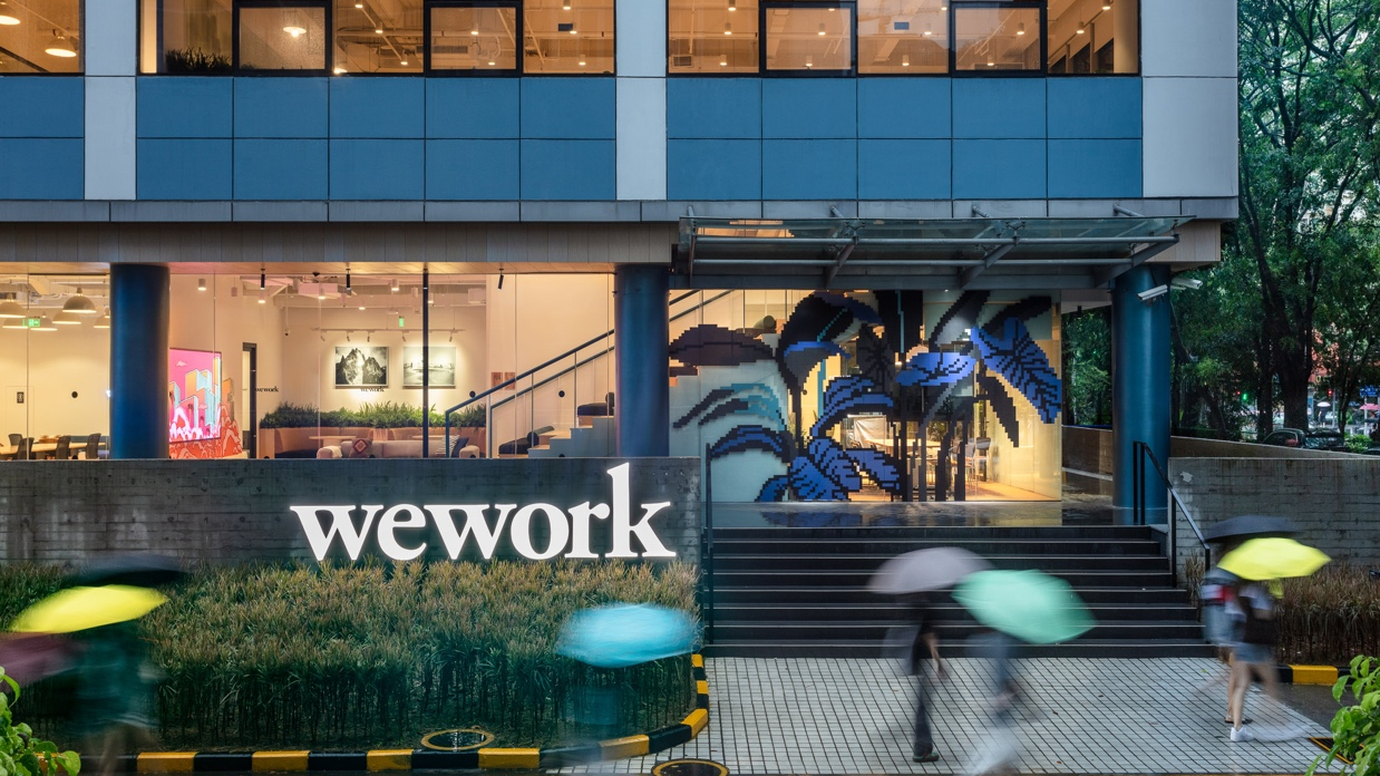 瞄准Z世代办公生态， WeWork中国进一步开拓大湾区市场
