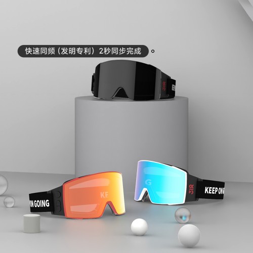 国内首款可对讲智能滑雪镜OUNCE R1正式诞生