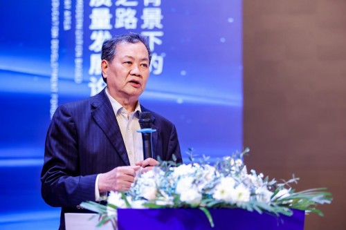 首届深汕教育高质量发展论坛举办