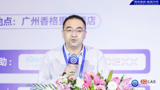 首届中国宠物产业检测诊断峰会3月7日在广州盛大开幕