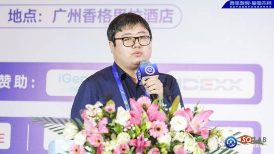 首届中国宠物产业检测诊断峰会3月7日在广州盛大开幕