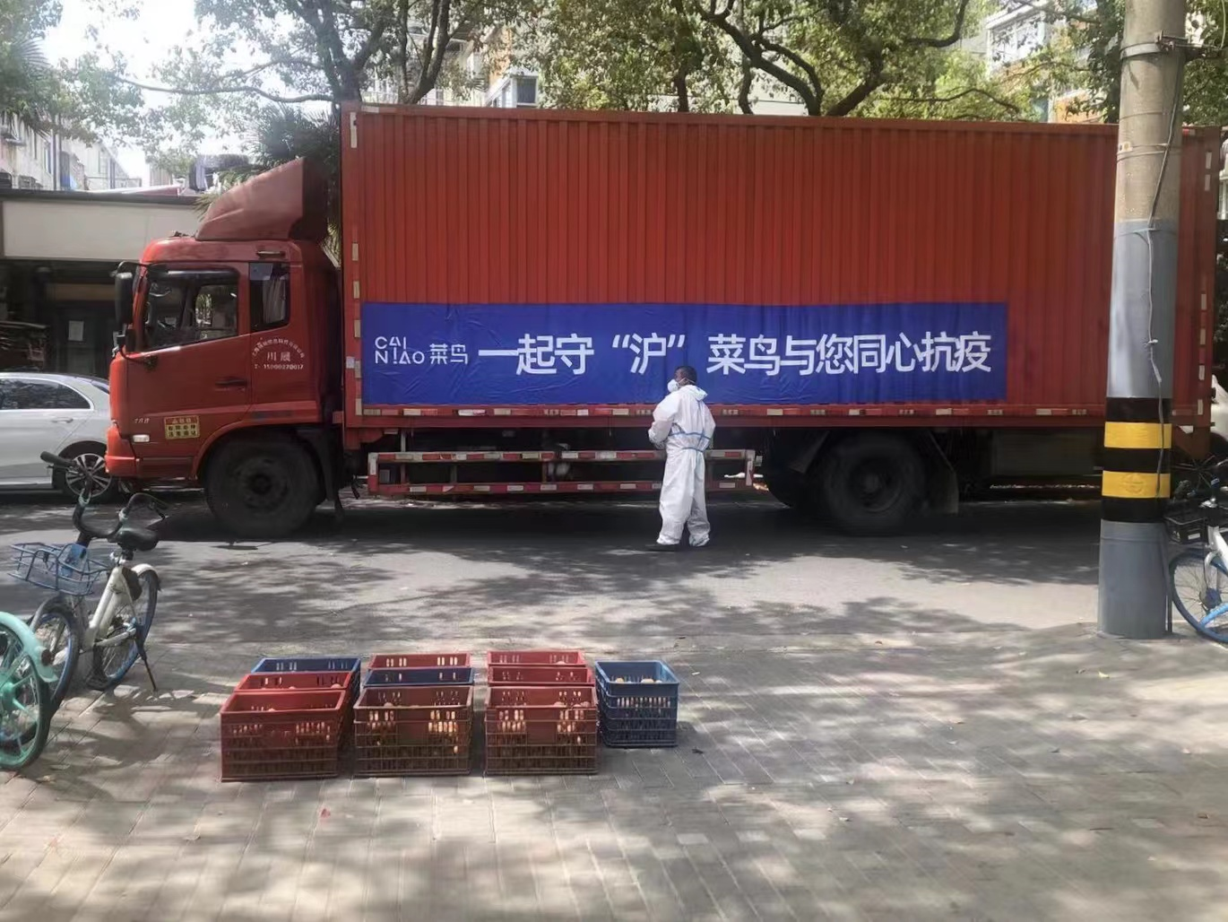 菜鸟加开“助老专车”，上海更多养老院的菜送到了