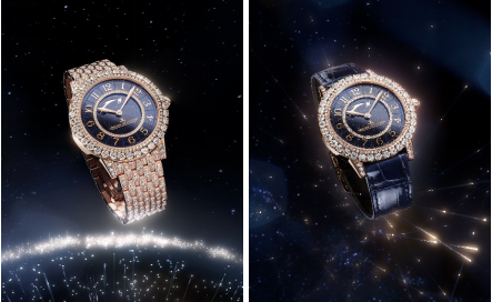 积家推出RENDEZ-VOUS DAZZLING STAR约会系列流星珠宝腕表呈现变幻莫测的绚烂流星
