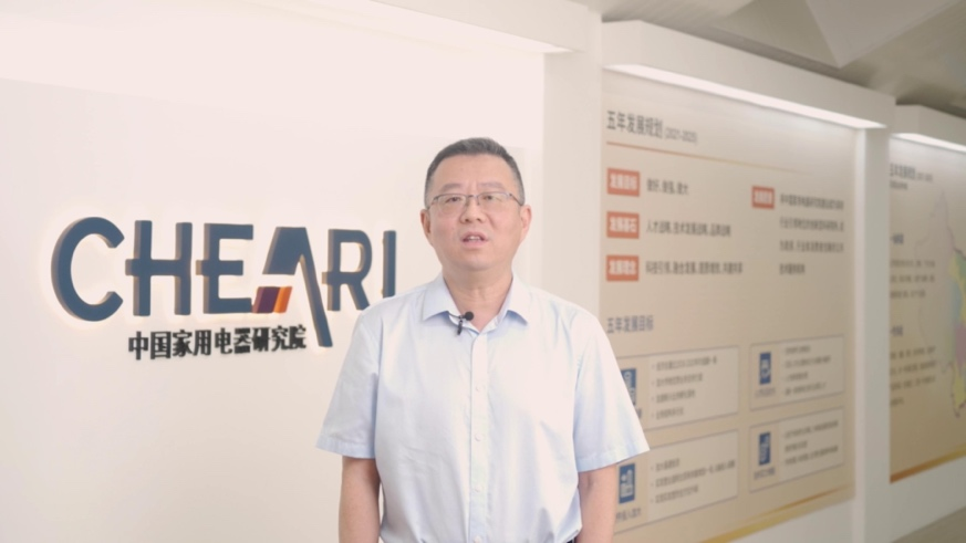 行业首发《中国电热水器安全白皮书》，万和带领行业迈进电热安全3.0时代