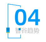 《【摩杰网上平台】全城曙目，上海的下一张“城市封面”来了！》