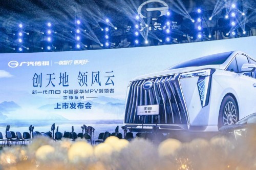 从突围、到创新、再到创领，中国汽车踏出了一条康庄大道！
