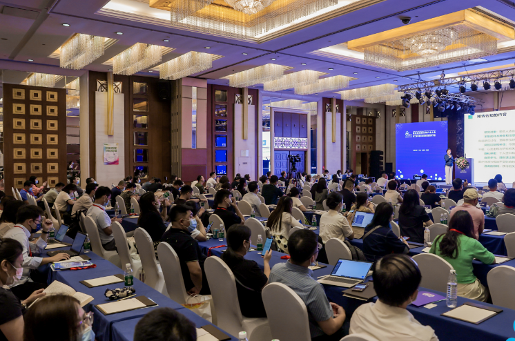 1月6日，2023辅助生殖技术交流与渠道合作大会将于深圳举办