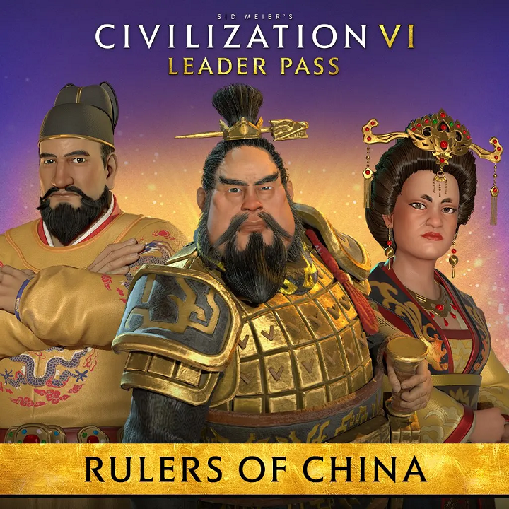 文明6史诗级更新，三位中国领袖上线！