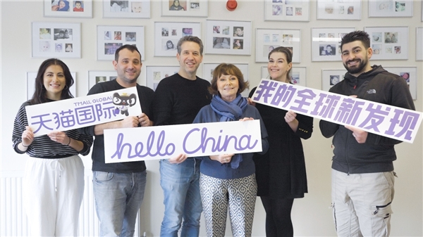 英国孕育品牌Zita West入驻中国市场，天猫国际助力品牌爆发