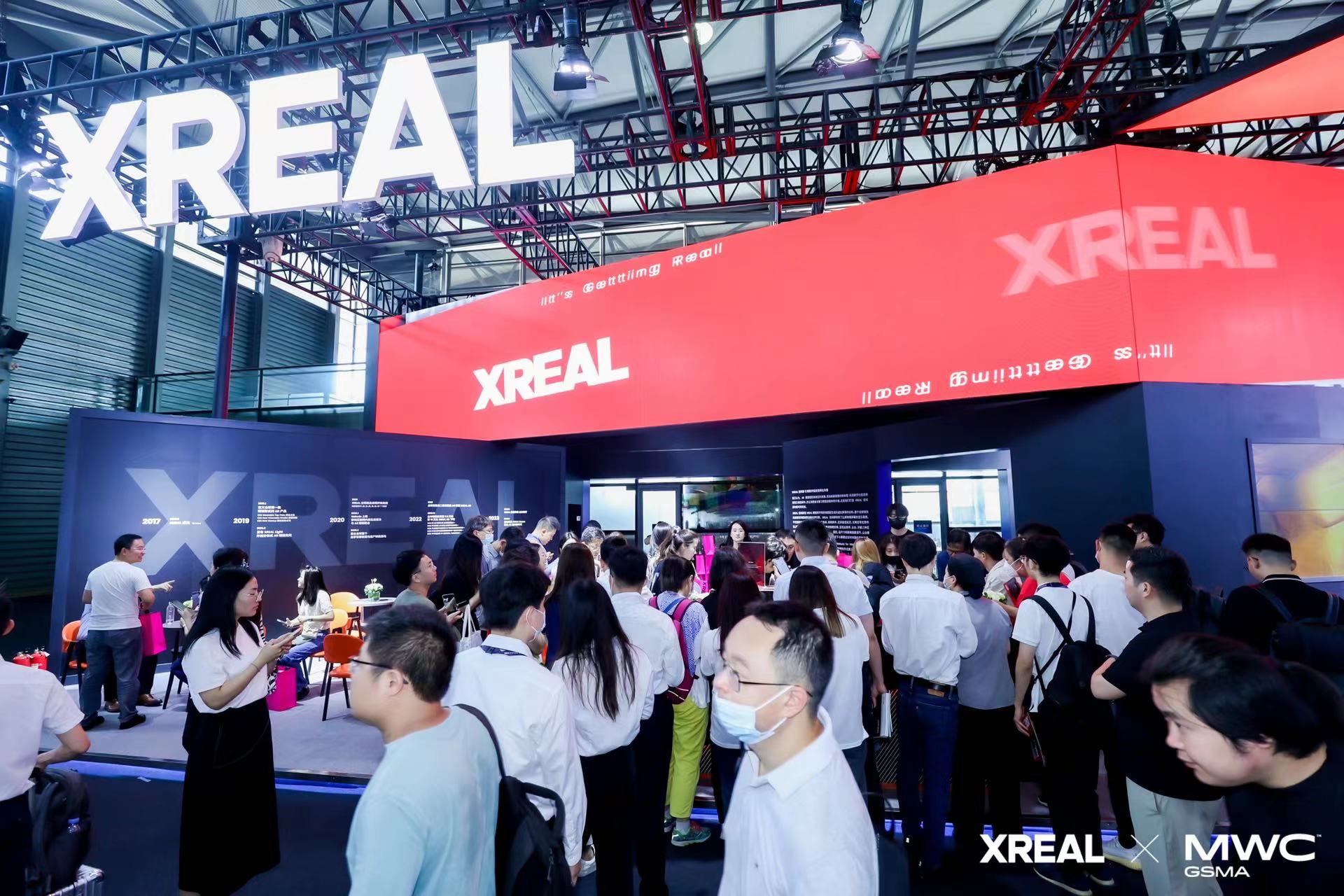 XREAL亮相2023MWC上海，带来AR空间屏的全场景沉浸体验