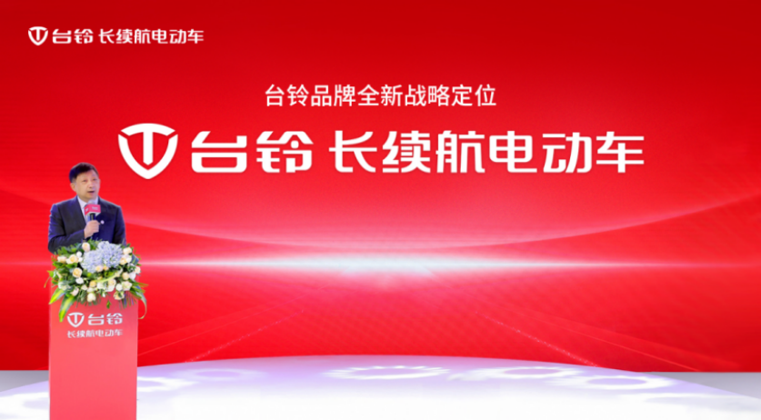 台铃长续航电动车值得买吗？万千用户给予肯定答复