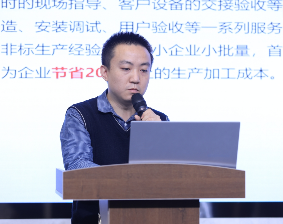 河北省科技企业孵化协会年会暨第二届理事会第三次会议顺利召开！