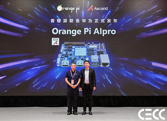香橙派联合华为发布全新Orange Pi AIpro 开发板，起售价799元