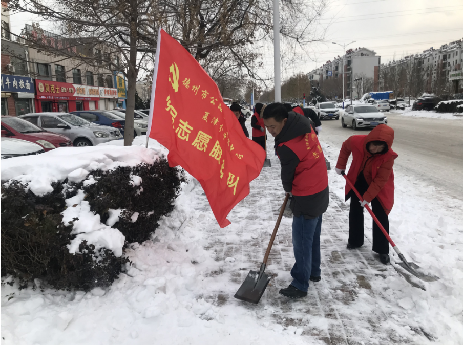 夏津公路分中心持续开展除雪保畅工作