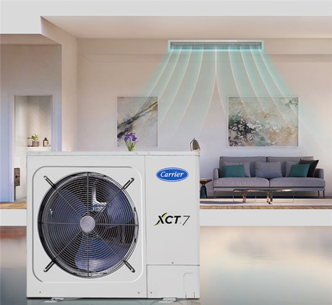 多宝体育：看遍家用中央空调质量排名攻略轻松选到高品质空调(图3)