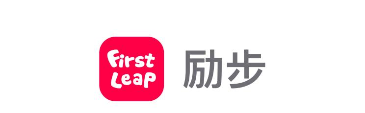 (新的励步品牌logo采用更加清透,鲜亮,活力的新"励步红(全新的励步